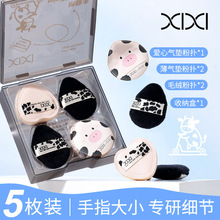 xixiţminiۓöbMϸɝóܛ׳Էֻyd