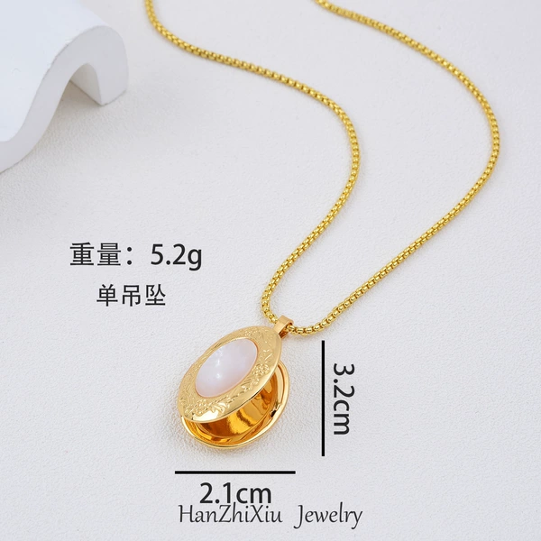 Large oval (single pendant)