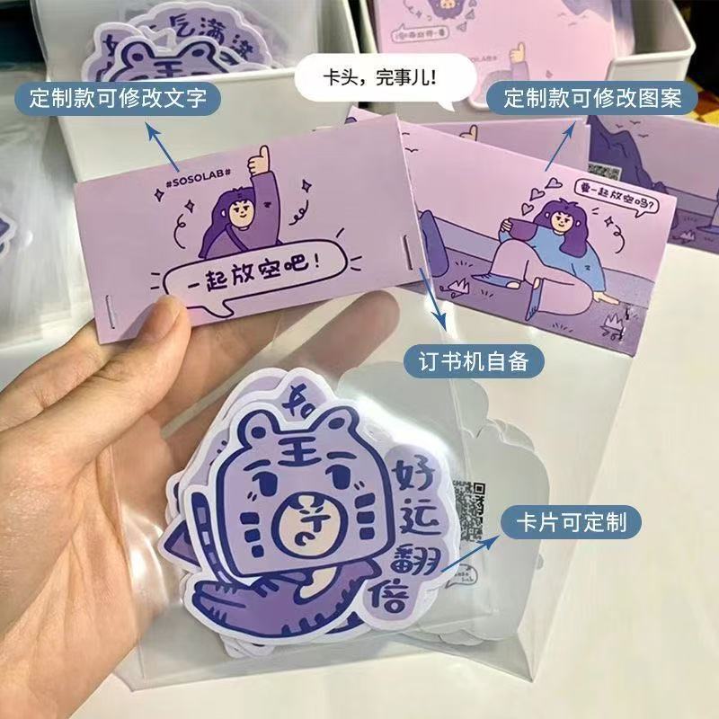 微信图片_20250317140747