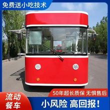 С��܇�๦��늄���݆��܇���Ӕ[����Ϳ�ͷ�܇�Ƅ���ʳը������