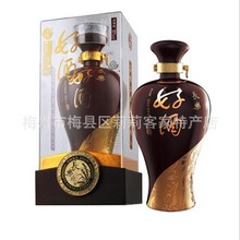五华长乐烧酒 长乐烧 60°好酒 米香型白酒纯米酿农家自酿原酿