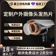 �����͸ߜ�PI����z���^�l��Ƭ���Լӟ�Ƭ�R�^���õ͉�늟�Ƭ