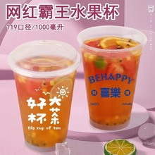 ע��119�ڏ�1000ml�����Ӻ�ˮ���莧�wĥɰ����һ�����̲豭����