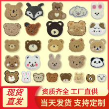 ﶬС^ëNXˬF؛lbЬñLOGO̽N