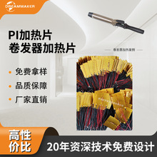 ���l���l��Ƭ ֱ�l���l��Ƭ PI�ӟ�Ƭ ��Ħ���l��Ƭ ��Ħ�x�l��Ƭ