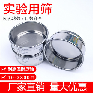 10���׌��Y�Ӳ��P䓺Y�W20 30 50 60 80 100Ŀ��ۺY�^�V�Y�W