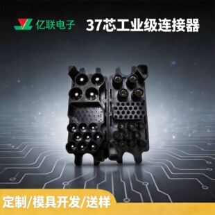 �|�S��ֱ��37о���γ��ʽ�Դ�B����GP37���^���I�B�Ӷ���