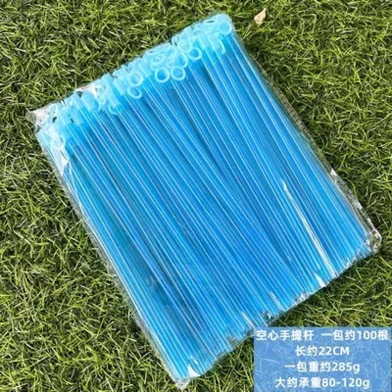 春祭りランタンポータブルロッド古代スタイル木製子供 DIY 蓮ランプ川ランプハンドル丸木スティック竹スティックポータブルスティック|undefined