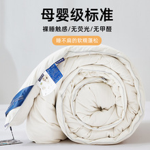 Aȫ޴wSỨﱻWᱻоl