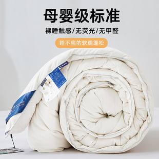 A�ȫ�޴��w�S���������Ứ���ﱻ�W�����ᱻ��о���l