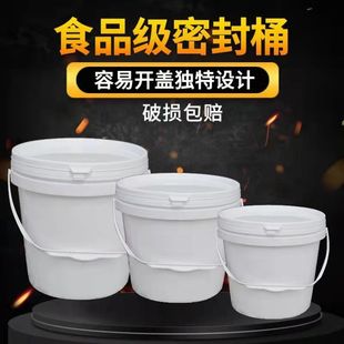 4��4�����{��Ͱ��ʳͰ�T��Ͱ����Ͱϴ�·�Ͱ�ܷ≺�w���ψAͰ���l