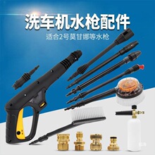 �߉�����ϴ܇�Cˮ���^���^ˢĪ��������߉���ˮ�܇����^PA��ĭ��