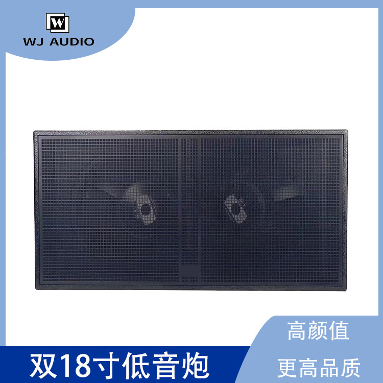 Ds218 Double 18inch Professional Subwoofer Large Stage Performance High Power Heavy Bass Passive Speaker Subwoofer