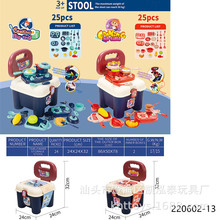 ��ͯ���Q�����^�Ҽ���̆����J֪���/25PCS�;��ռ{���ӏN�����