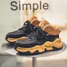 2025春季男鞋高帮鞋跑步ins老爹鞋潮流时尚百搭小众增高篮球潮鞋