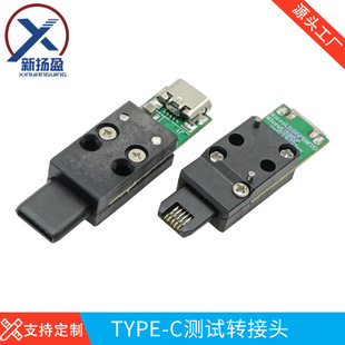 type-cȫ�ܹ��^�Dmicroĸ���yԇ�D���^��֧��ȫ���~�˹��^�Dĸ��