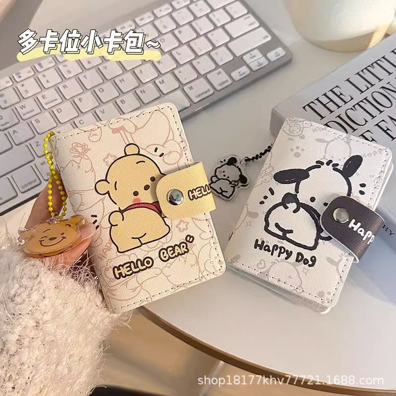 Pacha dog large capacity multi-card card holder mini cute all-in-one bag business card holder ID card driving license card holder for women Pacha dog large capacity multi-card card holder mini cute all-in-one bag business card holder ID card driving license card holder for women