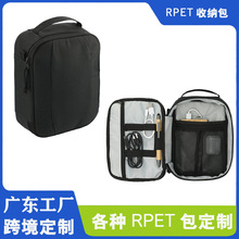 羳ɻRPET600Dţռ{aaƷְ