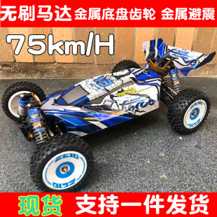 ����124017 �oˢ�R�_�b����򌸂��܇�Ͻ��ԽҰ܇ģ��܇1��12�羳