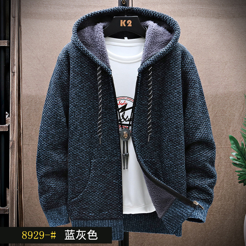 8929 블루