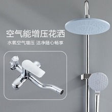 家用淋浴花洒套装浴室洗澡沐浴器卫生间淋雨铜花洒喷头三功能出水