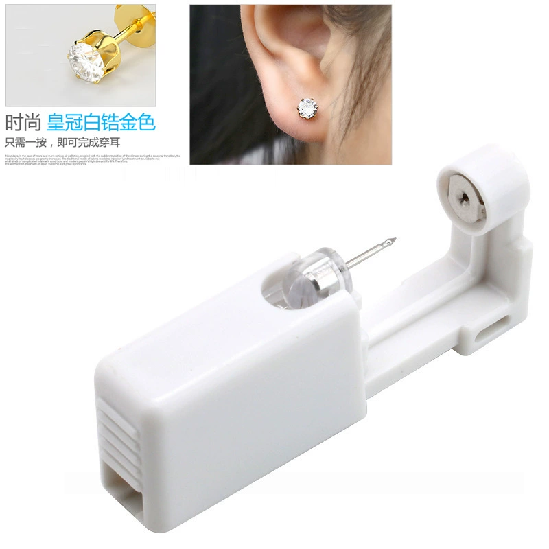 Disposable Ear Piercing Kit, Single-Use Piercer with Studs, Multiple Colors, Compact 5.8×2.3×1.2 cm