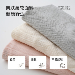 Real shot underwear antibacterial high waist abdominal plus size seamless pregnancy underwear