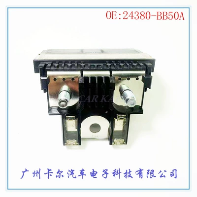 24380-BB50A, 24380BB50A, 24340-7F000, Other starting systems