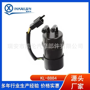 For Suzuki VS700 VS750 VS800 Intruder: 15100-38A10