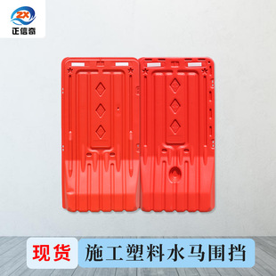 ��ͨ���x�Oʩ����ˮ�R1.8mעˮ�������x������ʩ����ȫ·��ȫ����