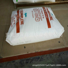 ������PP �¼��¾�ϩ�N AV161 ע�ܼ� �߿��_ �Ҿ�����Ͱ���