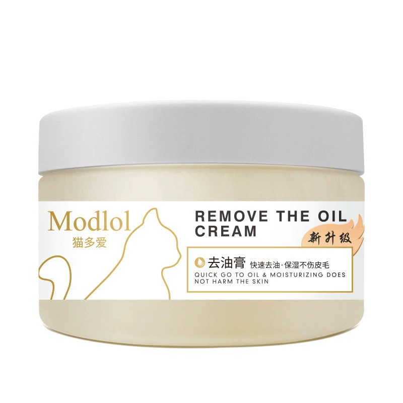 Крем для удаления жирных пятен для кошек: для британских короткошерстных кошек, кошек породы Рэгдолл, для удаления жира с лацканов и хвоста, средство для ухода за шерстью.