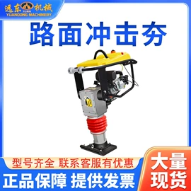 混凝土机械;路面机械;工程建筑机械