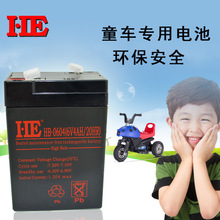 HE蓄电池HB-0604 HE6伏电瓶 6V4AH儿童玩具车电动车电池 批发零售