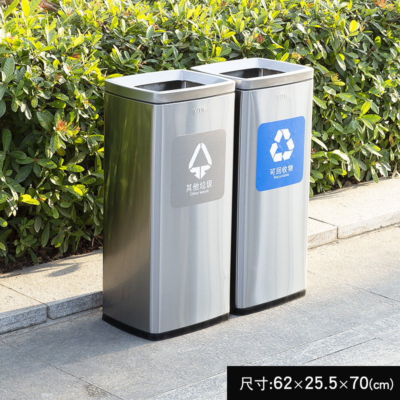 Clasificación comercial basura de acero inoxidable gran oficina gran capacidad vestíbulo del hotel con tapa