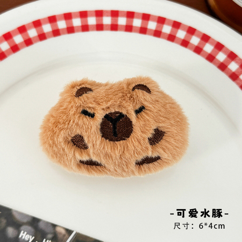 Capibala broche de peluche en línea lindo bolso ropa decoración pin DIY muñeca del delfín colgante muñeca