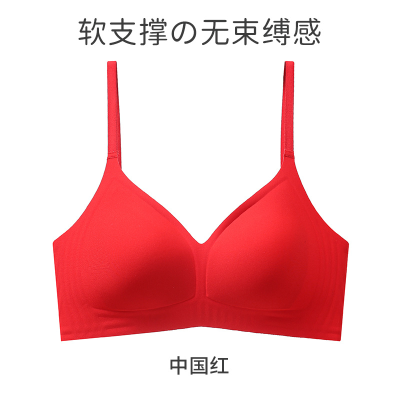 Ropa interior cofre pequeño gran empuje hacia arriba de las mujeres sexy inalámbrico suave soporte sin costuras mama contracción anti-flacidez sujetador ropa interior de las mujeres