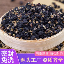 轴rຣlԴ^SҴòԭ{l