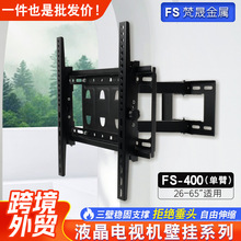 SҕһwʽҕCܿDҺ@ʾFS-CP401ҕ