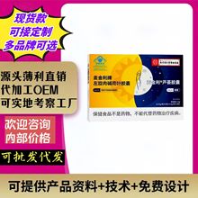 �Ͼ�ͬ���þG��҈@���������������|���~�z���J�C�z��OEM���ӹ�