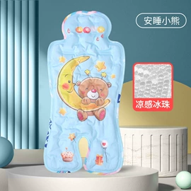 婴童床垫;婴童席推车席;冰垫