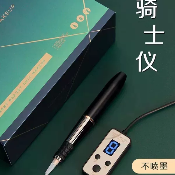 Multifunctional tattoo embroidery half polishing machine Knight instrument 8-speed adjustment good color mute eyebrow eye lip universal machine needle cap