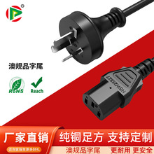 SAAJCҎƷβԴXCACBӾӢn