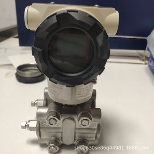 Cross-border wholesale capacitive pressure 351 intelligent high-precision monocrystalline silicon differential pressure transmitter in stock