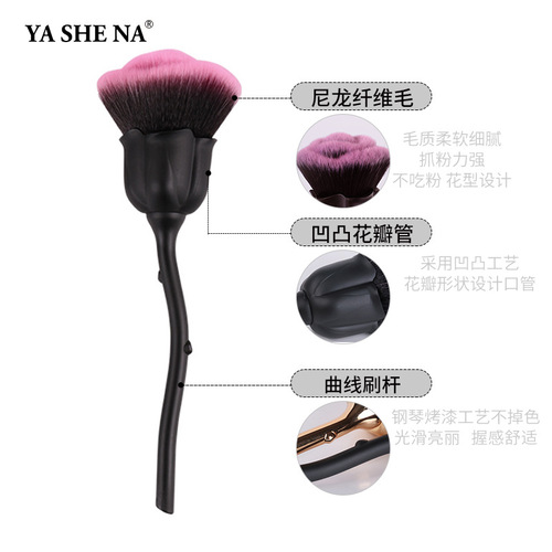 Cross-border rose makeup brush large loose powder brush beauty tools new makeup brush nail art powder brush blush brush