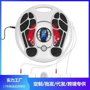 Pulse Foot Massage Instrument Foot Massage Machine Soothing Massage Foot Acupoint Home Physiotherapy Kneading Foot Massager