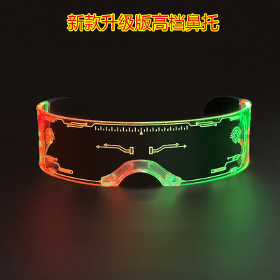 New Amazon LED Acrylic Colorful luminescence glasses science fiction glasses Christmas party festival bar