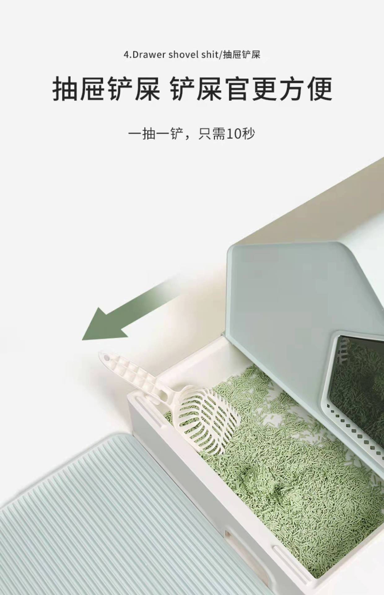 图片_202201210844054