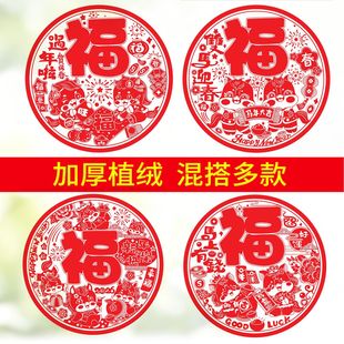 �R��ֲ�q�����¿���ճ�N����긣���N�ꮋ�����N�����N�����N����