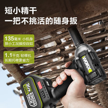 ����ʿ�늟oˢ늄Ӱ���WE272��Ť��늰��֛_�������L����Ʒ����
